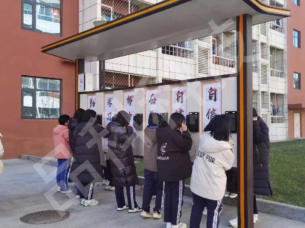 品科校園視頻話(huà)機(jī)