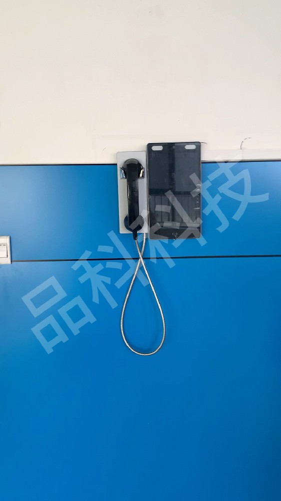 品科校園親情話機(jī)